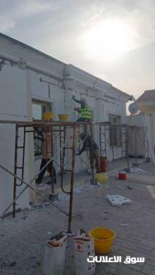 ديكورات بالفوم العازل